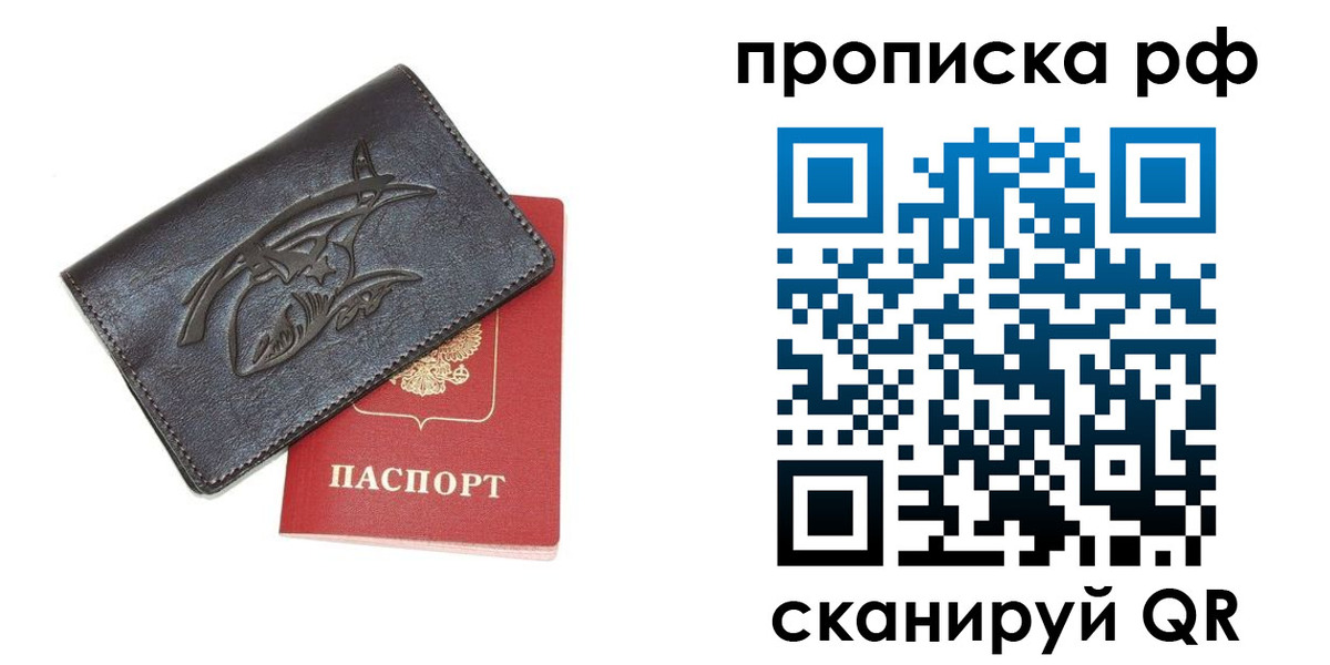 форма 3 в Киржаче